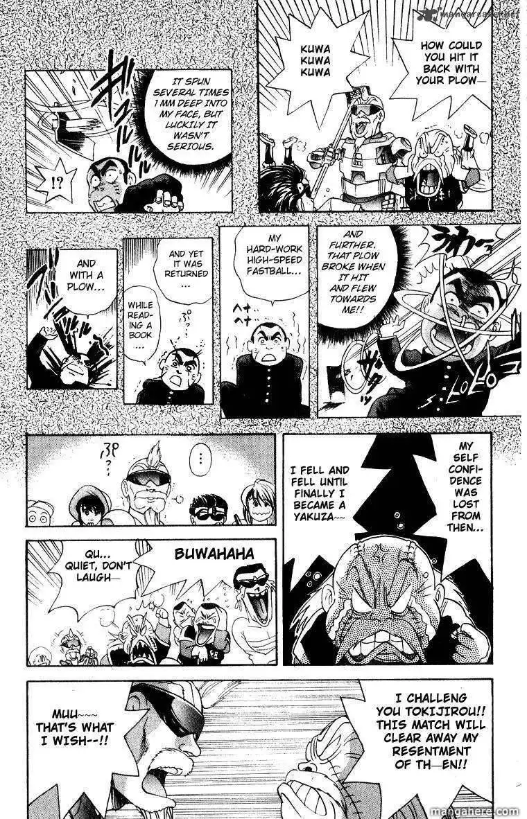 Cyborg Grandpa G Chapter 27 10